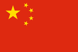 Çin Bayrağı.png