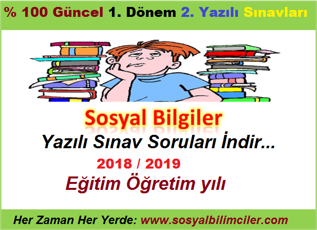 yazili-sinav.png