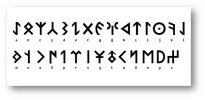 kok-turk-alfabesi.jpg