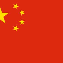 Çin Bayrağı.png